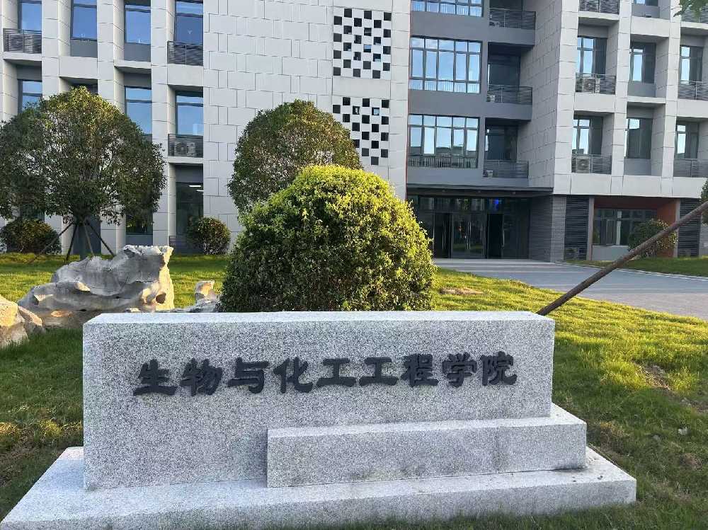 乃东区扬州职业大学体育场高杆灯项目