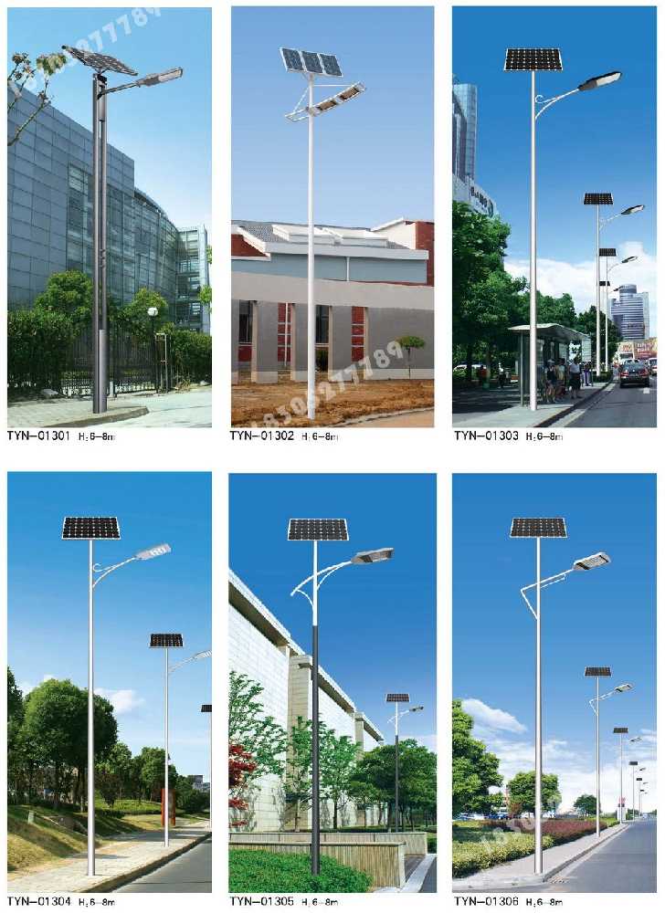 乃东区市政道路太阳能路灯